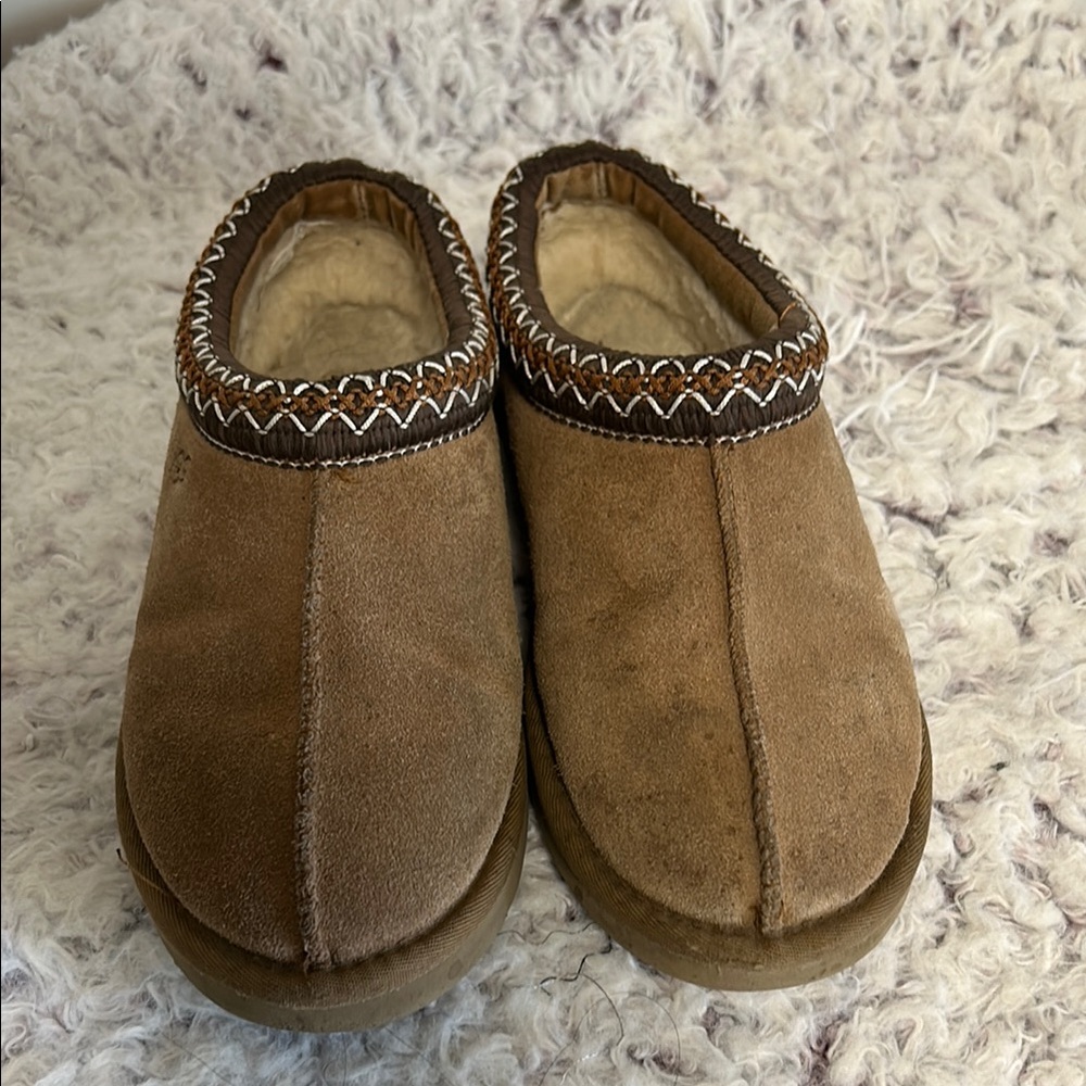 Cozy Brown Kids Slippers